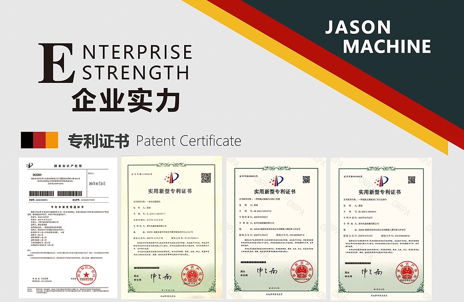 1747300537985426.jpg 516.jpg